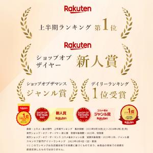 美容液 レチノール Yunth ユンス 28包 爆買の詳細画像2