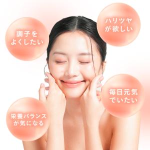 Yunth 飲むビタミンC ビタミンC リポソ...の詳細画像3