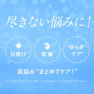 Yunth マルチスクエアシートマスク シート...の詳細画像3