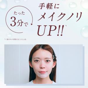 Yunth マルチスクエアシートマスク シート...の詳細画像2