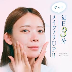 Yunth マルチスクエアシートマスク シート...の詳細画像4