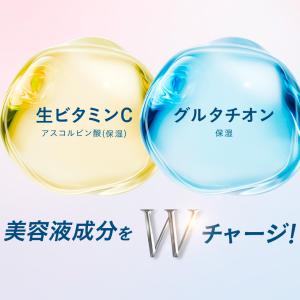 Yunth マルチスクエアシートマスク シート...の詳細画像5