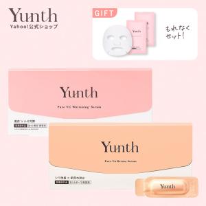 yunth_ys-y007