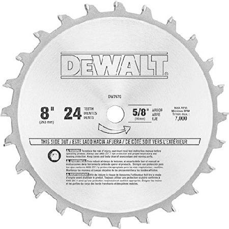 DEWALT DW7670 8-Inch 24-Tooth Stacked Dado Set