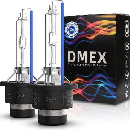DMEX D2S - 35W - 6000K コールドホワイトキセノンヘッドライトHID電球 662...