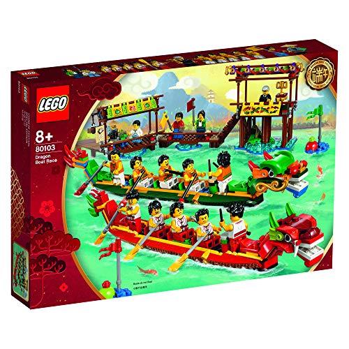 レゴ(LEGO) アジアンフェスティバル ドラゴンボートレース 80103