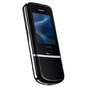 Nokia 8800E-1 Arte Factory Unlocked Cell Phone - International Version with並行輸入品
