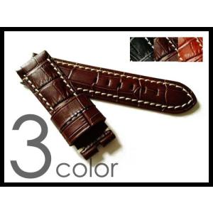 OFFICINE PANERAI 【新品】PANERAI パネライ 純正ラバーベルト