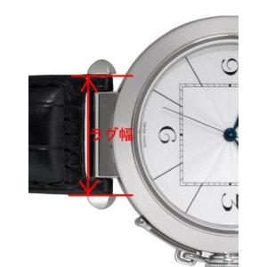 カルティエ Cartier パシャ 用 ベルト...の詳細画像2