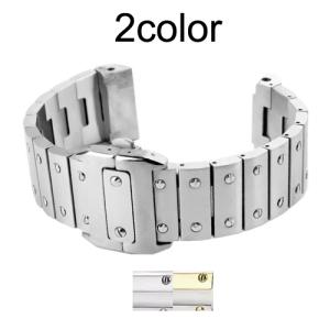 【カルティエ(Cartier)向け】輸入王オリジナル ベルト サントス100 MM / LM 用 メンズ レディース 時計 交換 ステンレス ブレスレット 全2色 20-23mm 【社外品】｜輸入王 ヤフー店