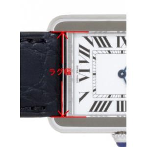 カルティエ Cartier タンク 用 ベルト...の詳細画像3