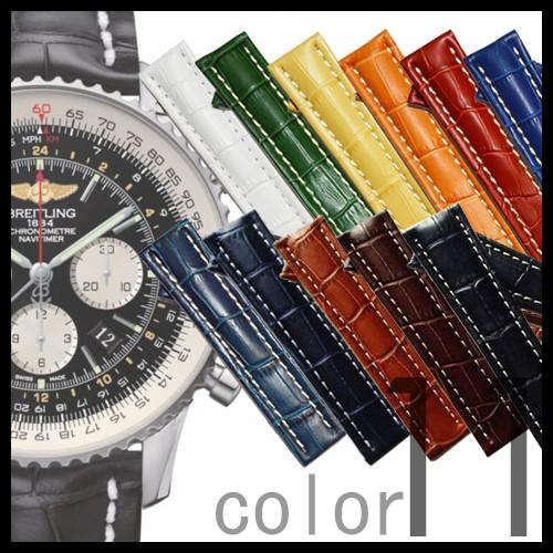 「ブライトリング BREITLING 向け」輸入王オリジナル ベルト Dバックル用 型押しクロコ 社...