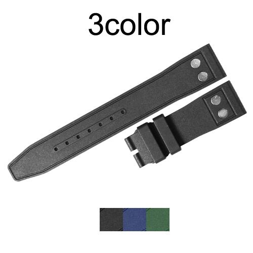 【IWC向け】輸入王オリジナル ベルト パイロットウォッチ Dバックル用 メンズ 時計 交換 ラバー...