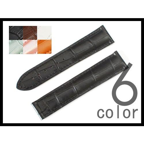 「オメガ OMEGA 向け」 輸入王オリジナル ベルト Dバックル用 型押しクロコ 18/16mm ...