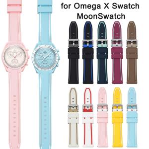 【オメガ スウォッチ (OMEGA x swatch)向け】輸入王オリジナル ラバーベルト ムーンスウォッチ 用 メンズ 時計 交換 タイプ2 全11色 20mm【社外品】｜yunyuuoh