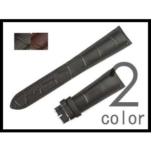 A.LANGE&SOHNE ランゲ＆ゾーネ 純正 クロコ レザーベルト ブラウン