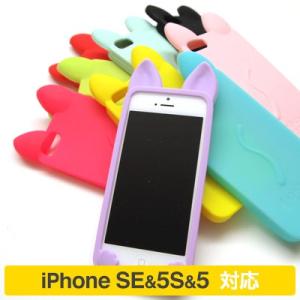 iphone se iPhone5S iPhone5 猫耳ケース