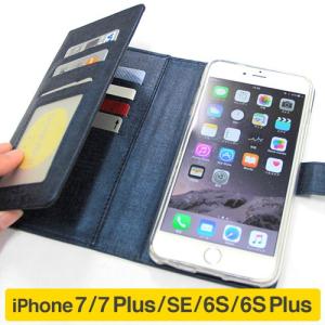 iphone7 ケース  iphone7plus ケース iphone7 ケース 手帳 iphone6s iphone6s plus iphone6 iphone6 plus カード入れ 11枚