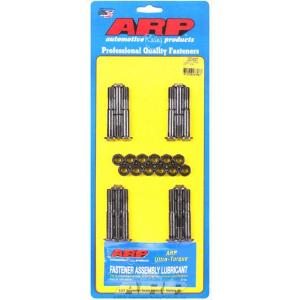 ARP RB26DETT 強化コンロッドボルト スカイライン GT-R ナット付 202-6007 ...