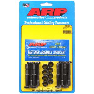 ARP ロッドボルトキット 202-6005 Nissan SR20用 ニッサン