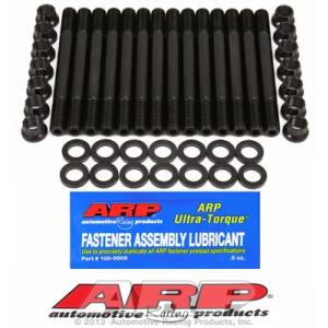 ARP ヘッドスタッドボルトキット スープラ 2JZ-GE 2JZ-GTE 203-4205