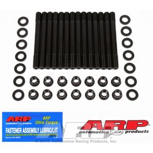 H*!様 ＳＲ２０ＤＥＴ　強化コンロッド　ＡＲＰボルト付き　ＷＰＣメタル yunyuya_arp-cbl-rb26