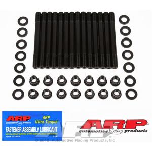 ARP ヘッドスタッドボルトキット スカイライン GT-R RB26DETT用 BNR32 BCNR...