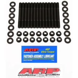 ARP メインスタッドボルトキット スープラ 2JZ 203-5405