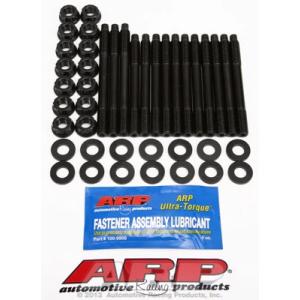ARP SR20DE(T) 強化コンロッドボルト 202-6005 : ゆにゅーや - 通販