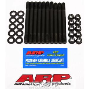 H*!様 ＳＲ２０ＤＥＴ　強化コンロッド　ＡＲＰボルト付き　ＷＰＣメタル ARP SR20DE(T) 強化コンロッドボルト 202-6005 : ゆにゅーや