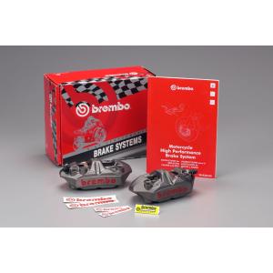 ブレンボ/BREMBO　モノブロック キャリパー P4 34 220.A397.10