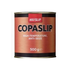 コパスリップ(COPASLIP) 500g缶 無鉛耐熱導電グリス イギリス製