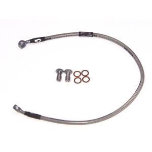 ダイレクトクラッチホース シルビア 180SX (S13 SRエンジン用)