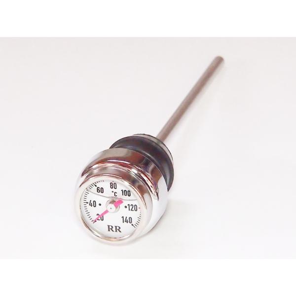 RR社 油温計/オイルテンプメーター ハーレー　XL FLT 白/044