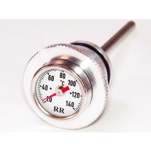 RR社 油温計/オイルテンプメーター SR400/SR500 XT500 黒/034 : ゆ