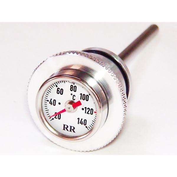 RR社 油温計 トライアンフ ロケット 白/135