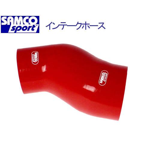 サムコ(SAMCO) インテークホース レガシィ BL5 BP5 ターボ用 赤 レッド TB1373