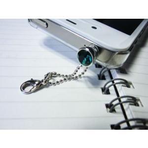 スマートフォンピアス　濃いグリーン