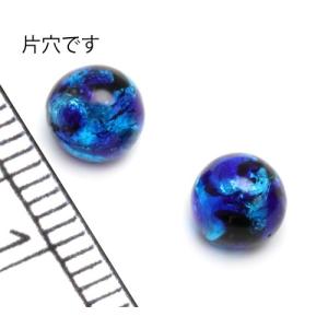 純銀箔入り【訳ありホタル片穴5mm】ブルー 1個...の商品画像