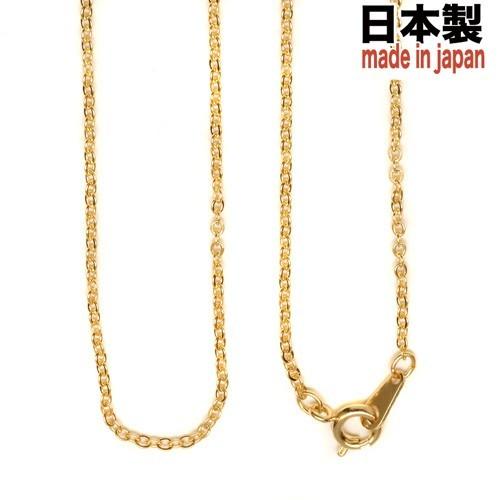 【ネックレスパーツ】小判チェーン  幅1.5mm 60cm　ゴールド／シルバーロジウム