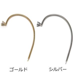 イヤーフックパーツ クリスタル付 クリアストーン付 1カン付 シルバーロジウム ゴールド 1個 日本製 イヤーカフ