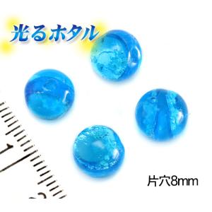 小さな貝殻パーツ】サクラガイ 桜貝 さくら貝 お得パック : クラフト
