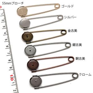 小さな貝殻パーツ】サクラガイ 桜貝 さくら貝 お得パック : クラフト