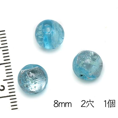 純銀箔入り【蓄光ホタル8mm】暗闇で光る蛍 アクアブルー 1個  2穴 ライトブルー  ほたる 沖縄...