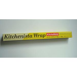 (送料無料）キッチニスタラップ45cmX50ｍケース30本（北海道、沖縄、離島、は別途送料がかかりま...