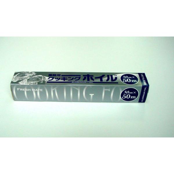 東洋アルミ(業務用)クッキングホイル 30cm×50ｍ 1本