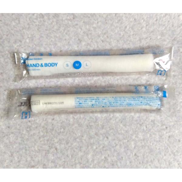 FSX 使い捨て 紙おしぼり 抗ウイルス抗菌 丸型 HAND＆BODY 使い切り大判ウェットタオル ...