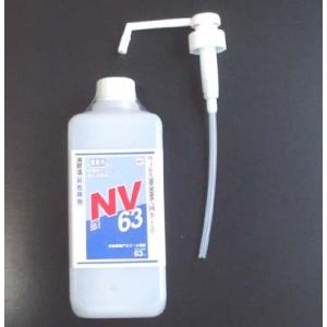 セハノール SS-1  NV63　除菌用アルコール　シャワーポンプ付き 1L(北海道離島は別途送料がかかります)｜yuo