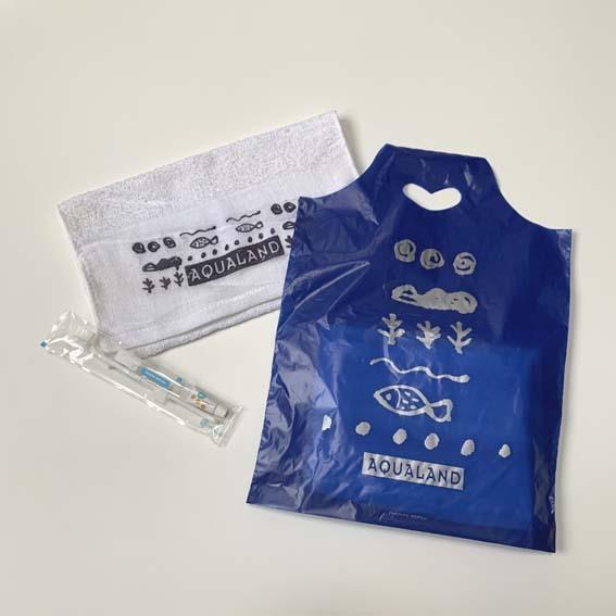 旅館子供アメニティセット(AQUALAND柄)  男の子・女の子 兼用　50枚（北海道、沖縄、離島、...