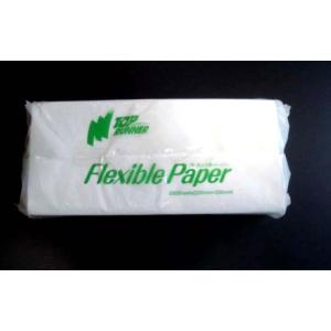 （送料無料）ペーパータオル (フレキシブル)  ハンドタオル 1ケース 　(200枚×36袋入)(北...